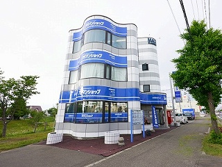 アパマンショップ 岩見沢店